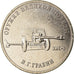 Coin, Russia, 25 Roubles, 2019, Saint-Petersburg, Armes - Vasiliy Grabin