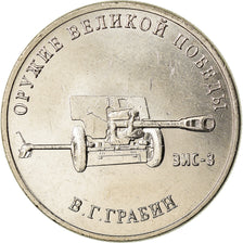 Munten, Rusland, 25 Roubles, 2019, Saint-Petersburg, Armes - Vasiliy Grabin