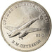 Moneda, Rusia, 25 Roubles, 2019, Saint-Petersburg, Armes -  Vladimir Petlyakov