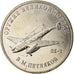 Moneda, Rusia, 25 Roubles, 2019, Saint-Petersburg, Armes -  Vladimir Petlyakov