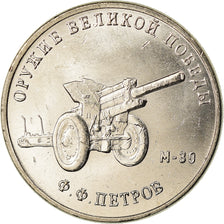 Moneda, Rusia, 25 Roubles, 2019, Saint-Petersburg, Armes -  Fyodor Petrov, SC