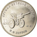 Moneda, Rusia, 25 Roubles, 2019, Saint-Petersburg, Armes -  Fyodor Petrov, SC