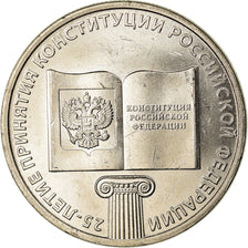 Coin, Russia, 25 Roubles, 2018, Saint-Petersburg, Constitution, MS(63)