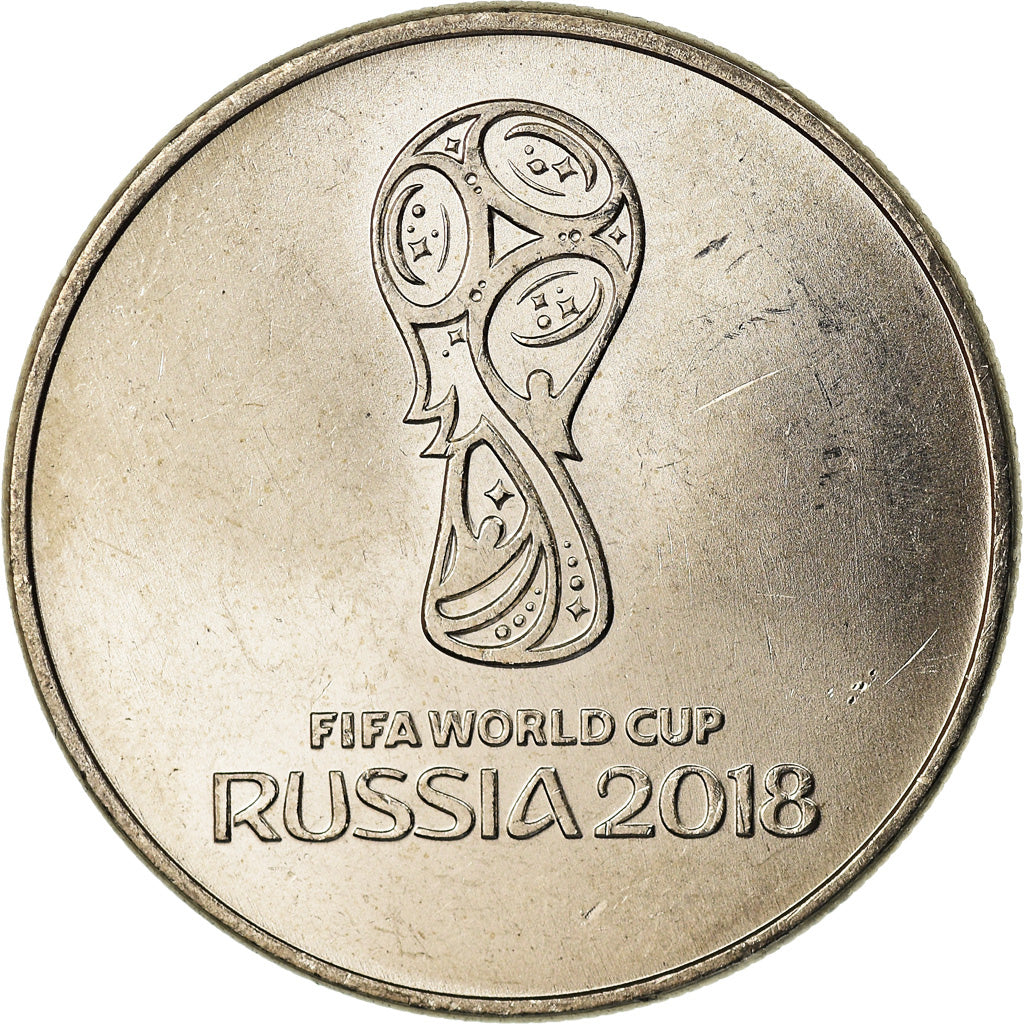 Moneta, Russia, 25 Roubles, 2018, Saint-Petersburg, Coupe du monde de football