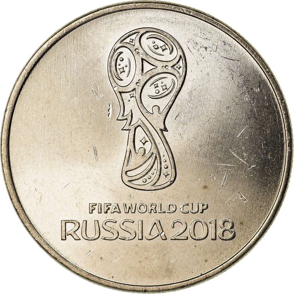 Monnaie, Russie, 25 Roubles, 2018, Saint-Petersburg, Coupe du monde de football