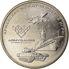 Moneta, Russia, 25 Roubles, 2018, Saint-Petersburg, Jeux mondiaux militaires