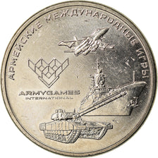 Moneta, Russia, 25 Roubles, 2018, Saint-Petersburg, Jeux mondiaux militaires