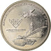 Moneta, Russia, 25 Roubles, 2018, Saint-Petersburg, Jeux mondiaux militaires