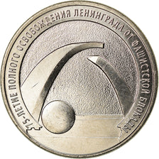 Coin, Russia, 25 Roubles, 2019, Saint-Petersburg, Blocus de Leningrad, MS(63)