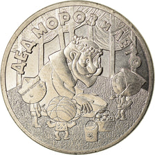 Monnaie, Russie, 25 Roubles, 2019, Saint-Petersburg, Père Noël, SPL
