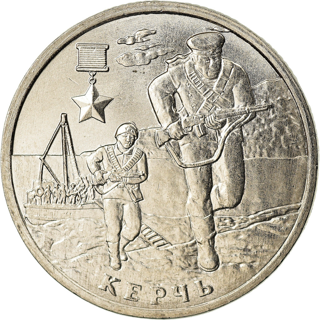 Coin, Russia, 2 Roubles, 2017, Saint-Petersburg, Héros de Sébastopol, MS(63)