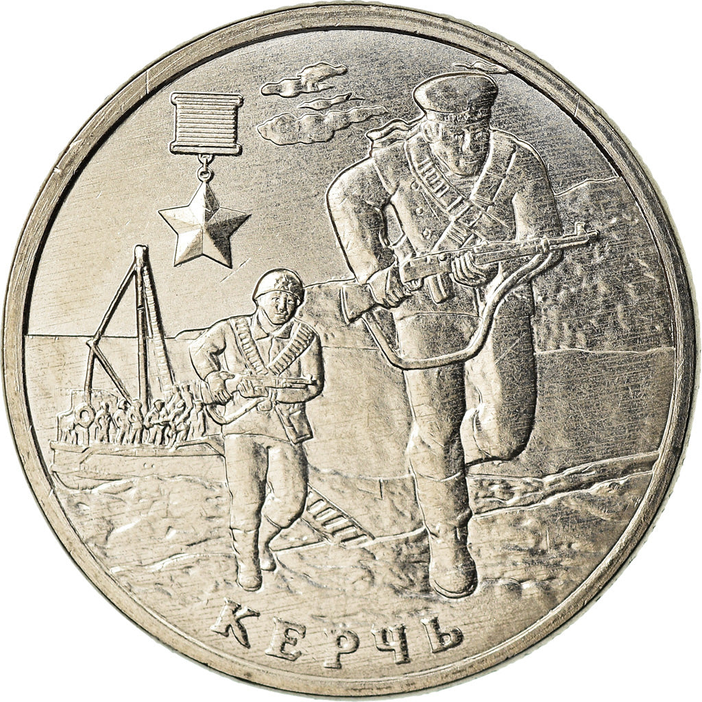 Coin, Russia, 2 Roubles, 2017, Saint-Petersburg, Héros de Sébastopol, MS(63)