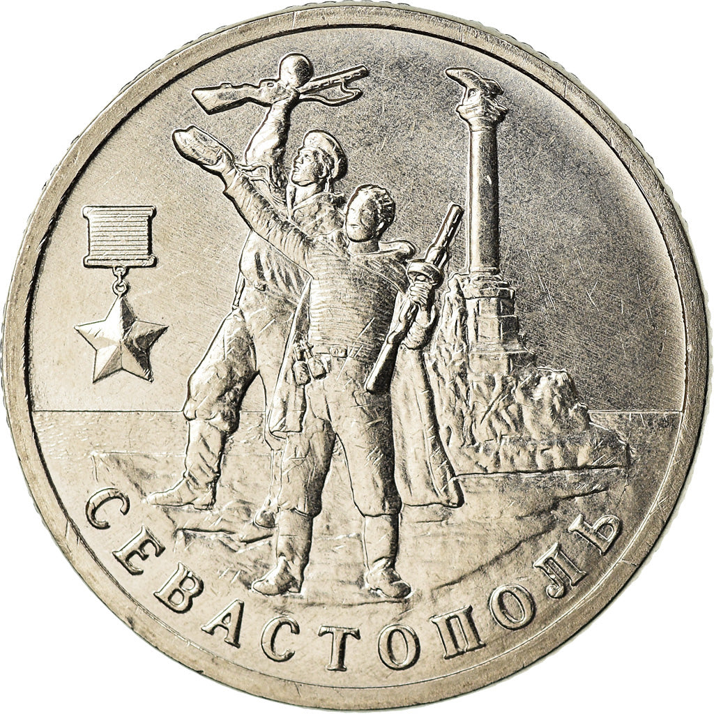 Moneta, Russia, 2 Roubles, 2017, Saint-Petersburg, Héros de Kerch, MS(63)