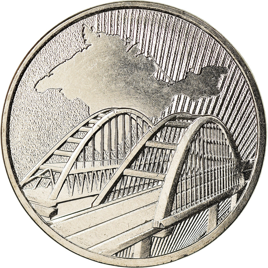 Monnaie, Russie, 5 Roubles, 2019, Saint-Petersburg, Réunification de la