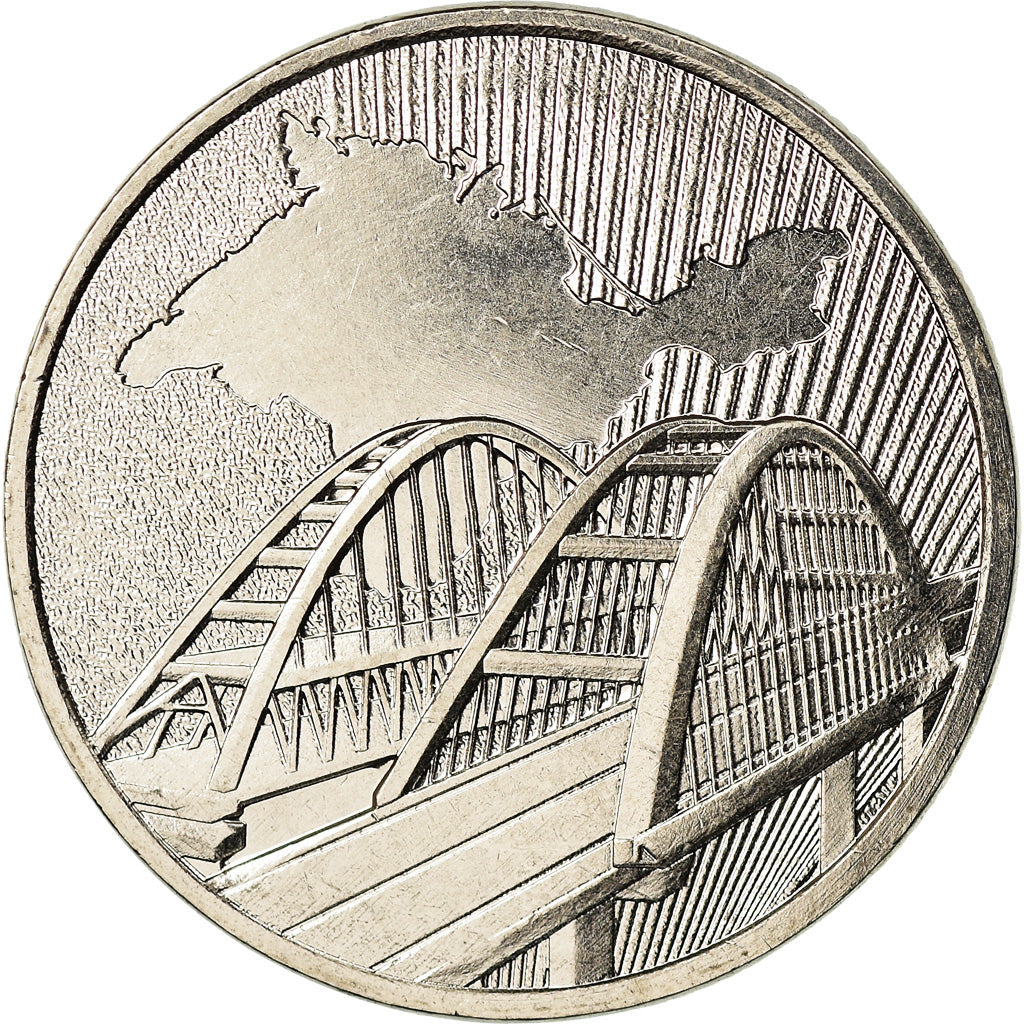 Monnaie, Russie, 5 Roubles, 2019, Saint-Petersburg, Réunification de la