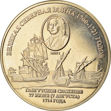 Coin, Cook Islands, 100 Pounds, 2017, Franklin Mint, Suwarrow -Bataille de