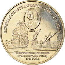 Moneta, Isole Cook, 100 Pounds, 2017, Franklin Mint, Suwarrow -Bataille de