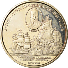 Moneta, Isole Cook, 100 Pounds, 2017, Franklin Mint, Suwarrow -Bataille de Cap