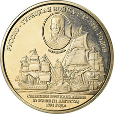 Coin, Cook Islands, 100 Pounds, 2017, Franklin Mint, Suwarrow -Bataille de Cap