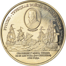 Coin, Cook Islands, 100 Pounds, 2017, Franklin Mint, Suwarrow - Bataille de