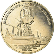 Moneta, Isole Cook, 100 Pounds, 2017, Franklin Mint, Suwarrow - Bataille de