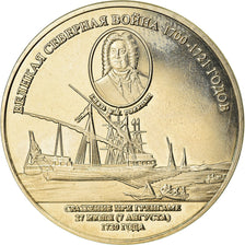 Moneta, Isole Cook, 100 Pounds, 2017, Franklin Mint, Suwarrow - Bataille de