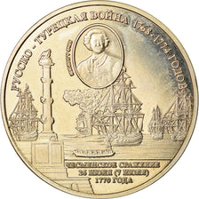 Coin, Cook Islands, 100 Pounds, 2017, Franklin Mint, Suwarrow - Bataille de