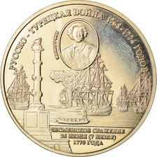 Coin, Cook Islands, 100 Pounds, 2017, Franklin Mint, Suwarrow - Bataille de