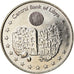 Coin, Libya, 100 Dirhams, 2014, MS(63), Nickel plated steel