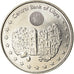 Coin, Libya, 100 Dirhams, 2014, MS(63), Nickel plated steel