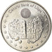 Coin, Libya, 100 Dirhams, 2014, MS(63), Nickel plated steel