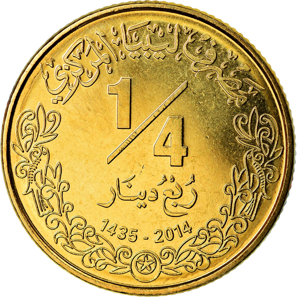 Coin, Libya, 1/4 Dinar, 2014, MS(63), Goldine