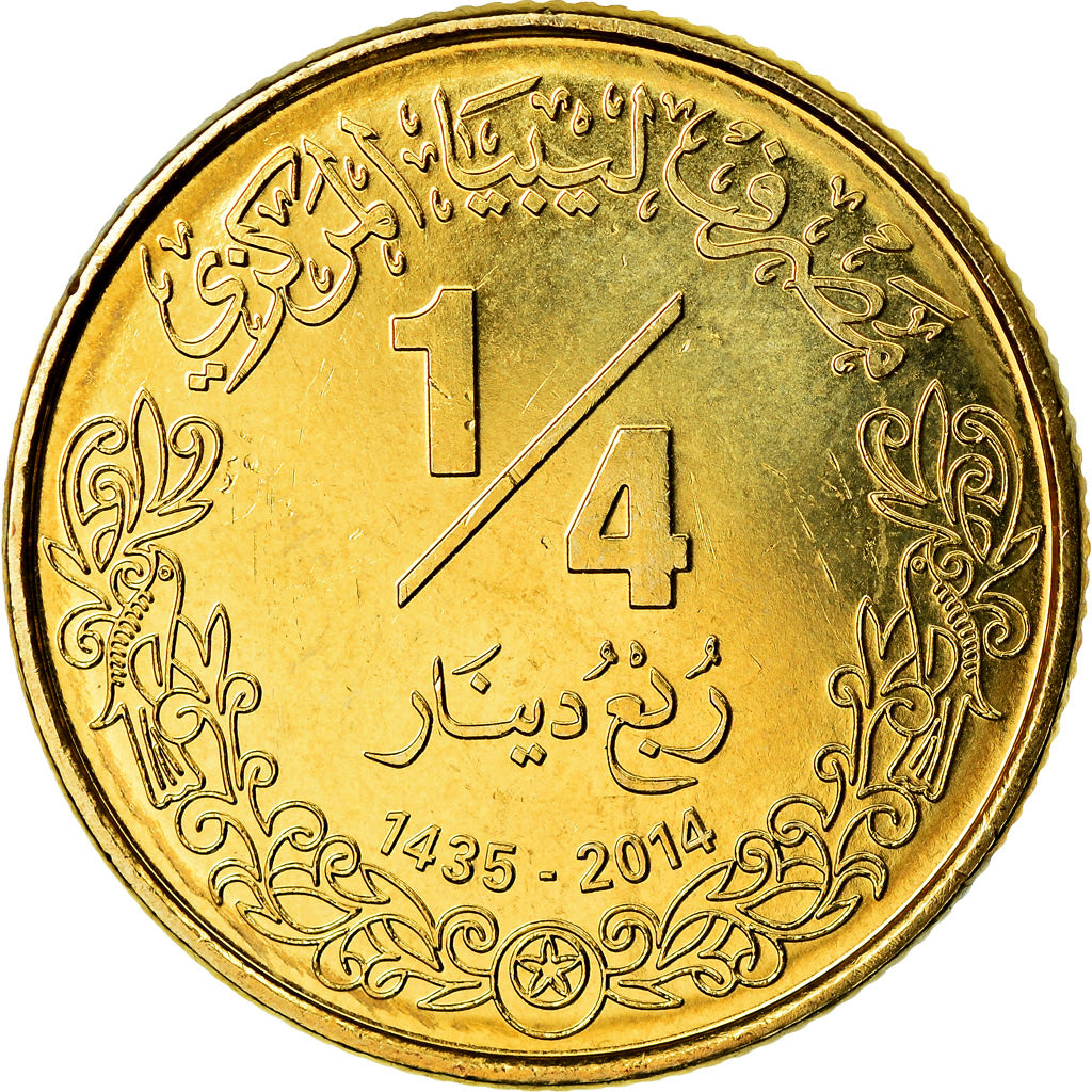 Monnaie, Libya, 1/4 Dinar, 2014, SPL, Goldine