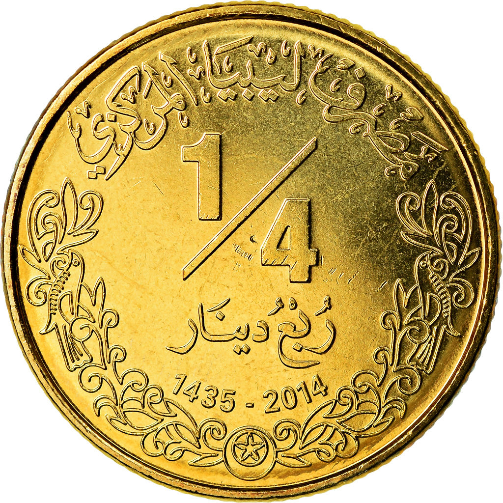 Moneta, Libia, 1/4 Dinar, 2014, MS(63), Mosiądz