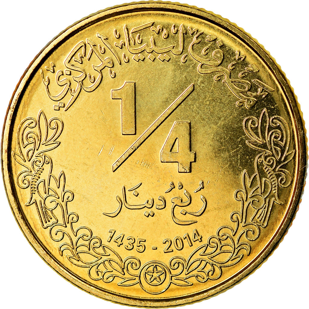 Coin, Libya, 1/4 Dinar, 2014, MS(63), Goldine