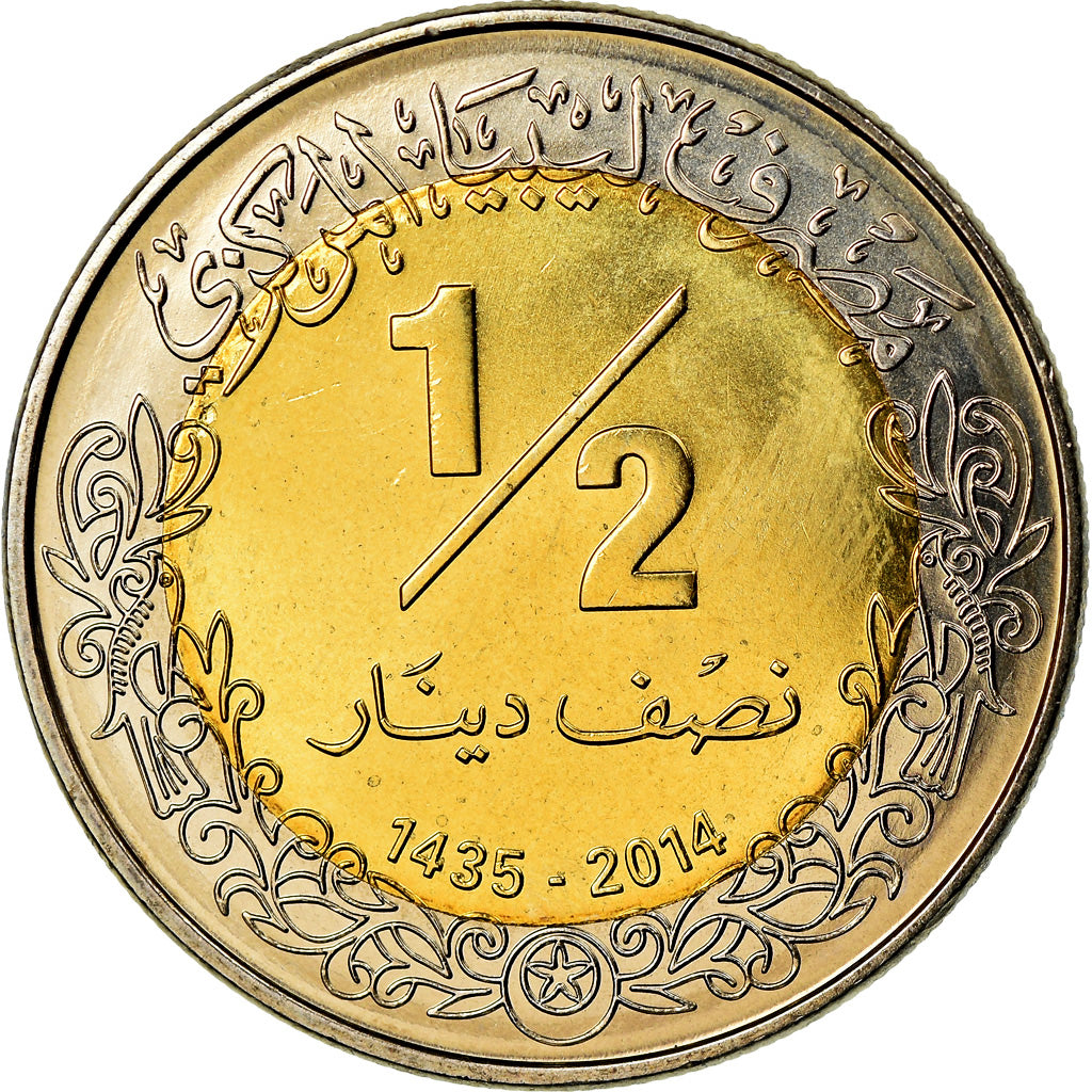 Moneta, Libia, 1/2 Dinar, 2014, SPL, Bi-metallico