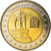 Moneda, Libia, 1/2 Dinar, 2014, SC, Bimetálico