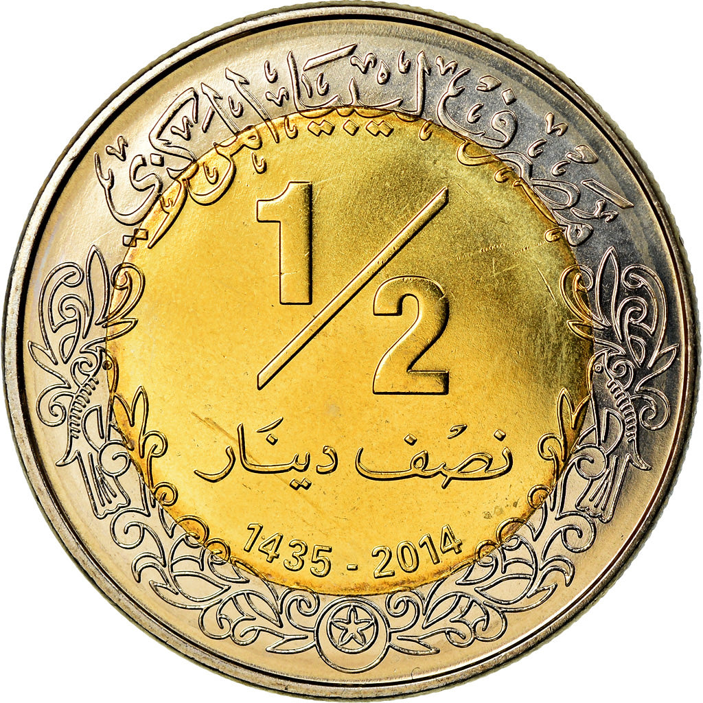 Moneda, Libia, 1/2 Dinar, 2014, SC, Bimetálico