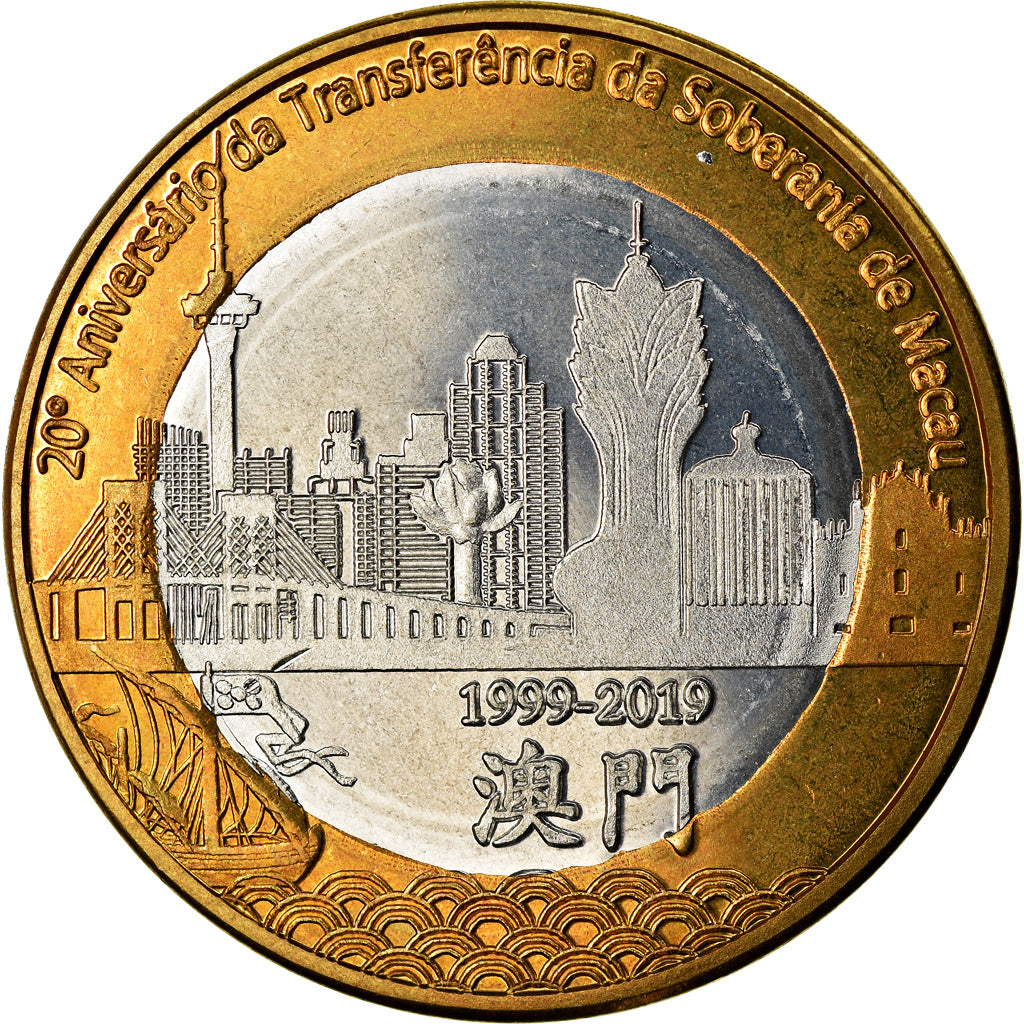 Coin, CABINDA, 20 Macutas, 2019, Retour de Macao à la Chine, MS(63)