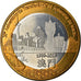 Coin, CABINDA, 20 Macutas, 2019, Retour de Macao à la Chine, MS(63)