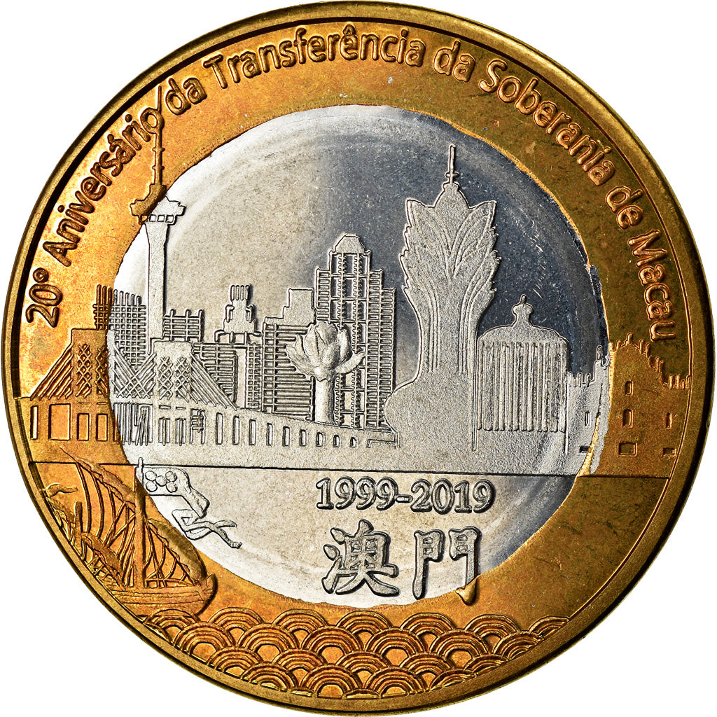 Coin, CABINDA, 20 Macutas, 2019, Retour de Macao à la Chine, MS(63)