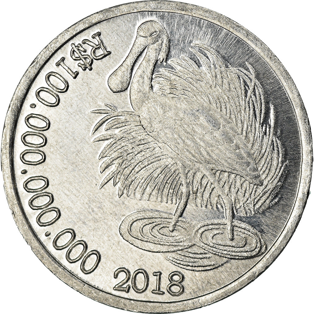 Coin, CABINDA, 100 milliards de reais, 2018, MS(63), Aluminum