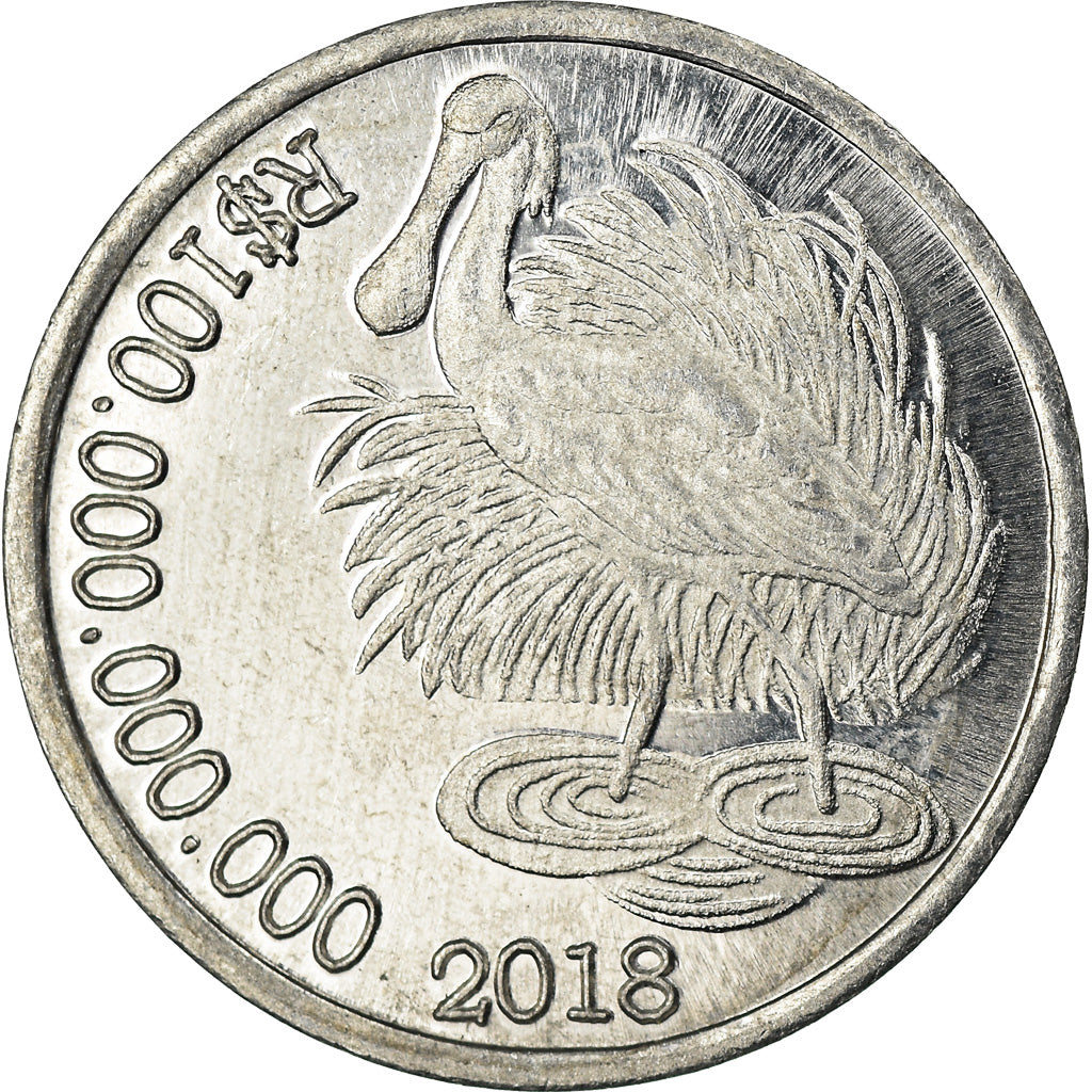 Monnaie, CABINDA, 100 milliards de reais, 2018, SPL, Aluminium