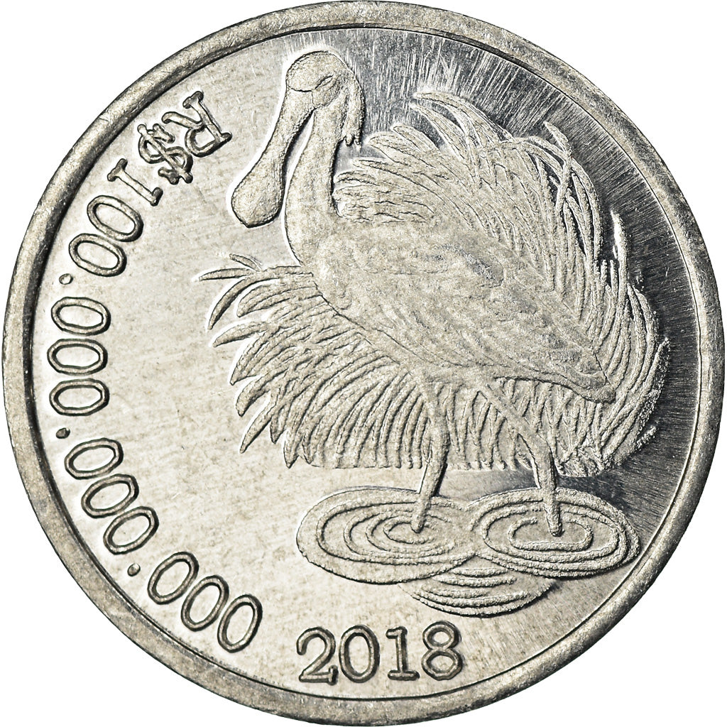 Coin, CABINDA, 100 milliards de reais, 2018, MS(63), Aluminum