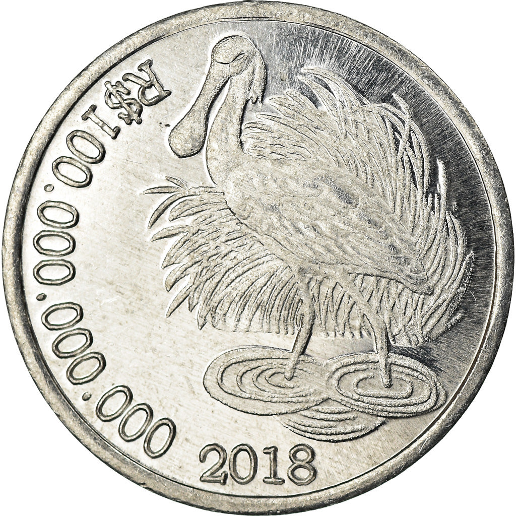 Coin, CABINDA, 100 milliards de reais, 2018, MS(63), Aluminum