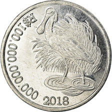Coin, CABINDA, 100 milliards de reais, 2018, MS(63), Aluminum