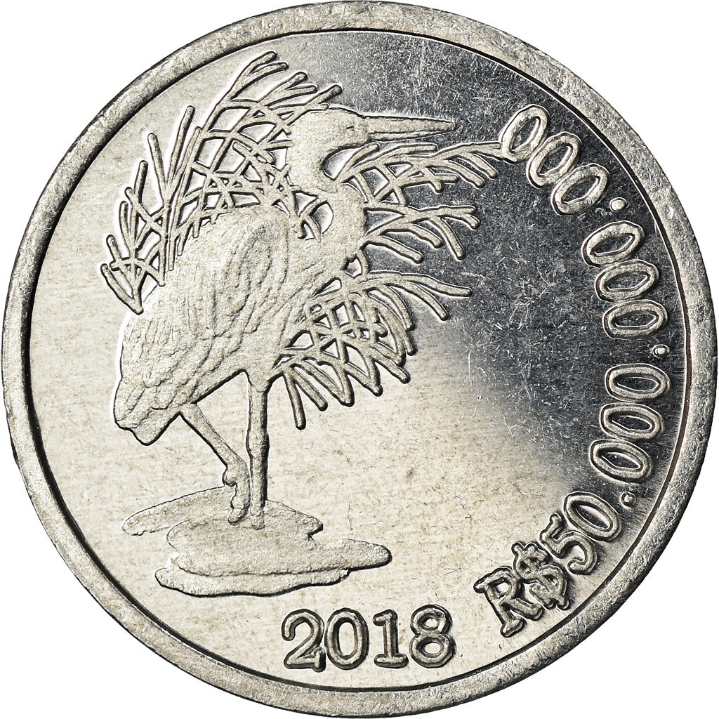 Coin, CABINDA, 50 milliards de reais, 2018, MS(63), Aluminum