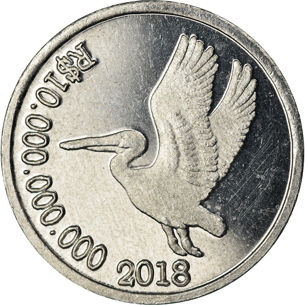Coin, CABINDA, 10 milliards de reais, 2018, MS(63), Aluminum