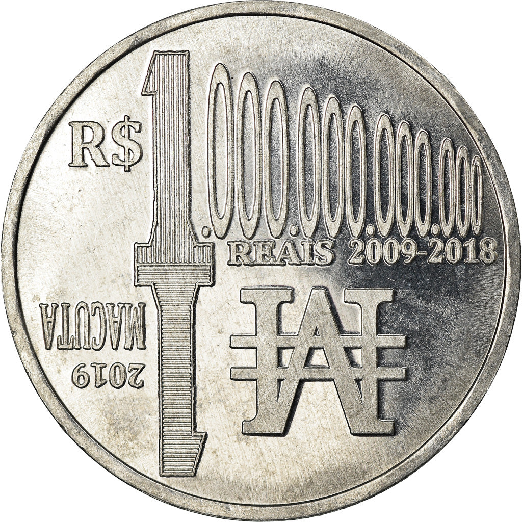 Coin, CABINDA, Macuta, 2019, MS(63), Aluminum