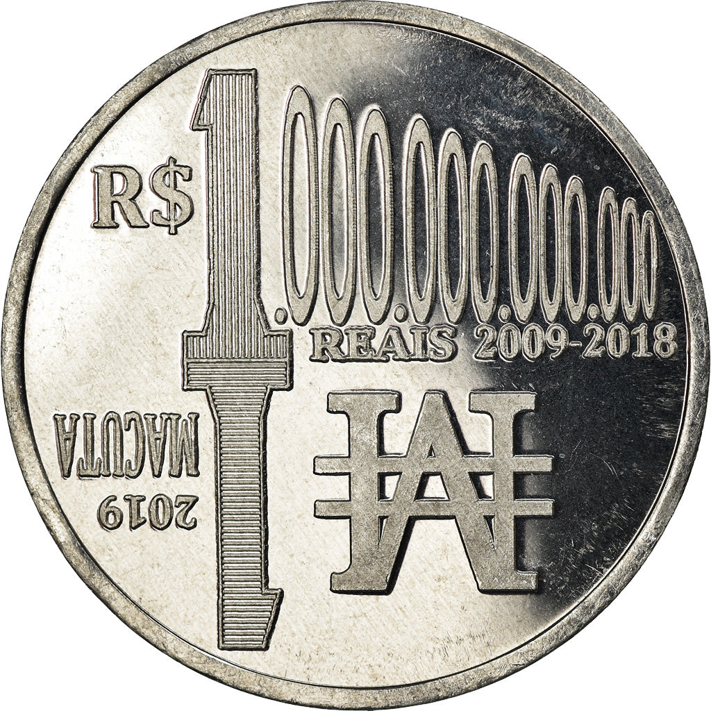 Moneta, CABINDA, Macuta, 2019, MS(63), Aluminium